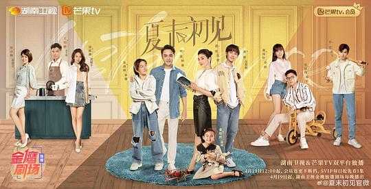 P - 夸克网盘 资源封面图