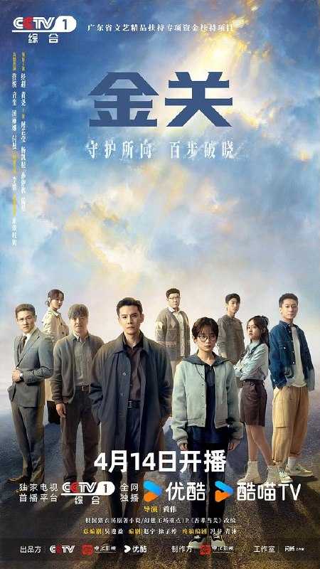 Q - 夸克网盘 资源封面图