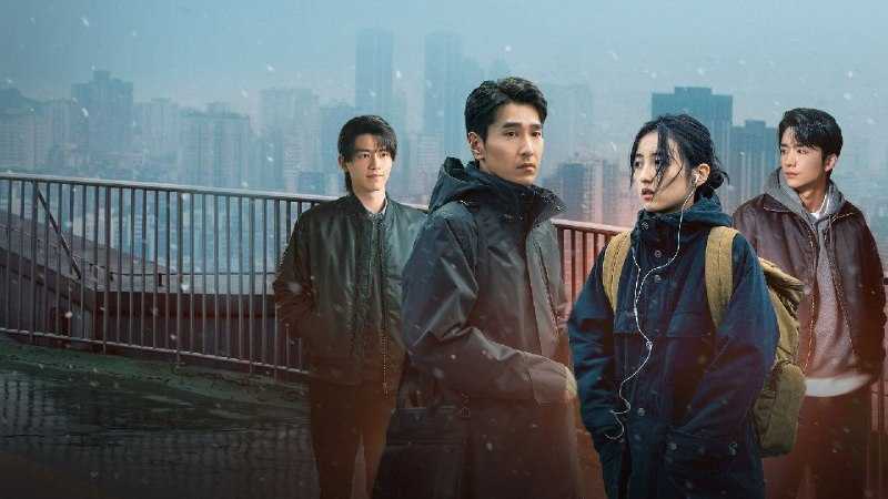 秋雪漫过的冬天 (2026) 4K 更至 EP08 - 天翼云盘 资源封面图