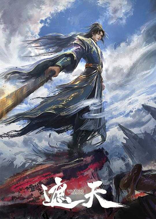 Z 嗻兲~ - 夸克网盘 资源封面图