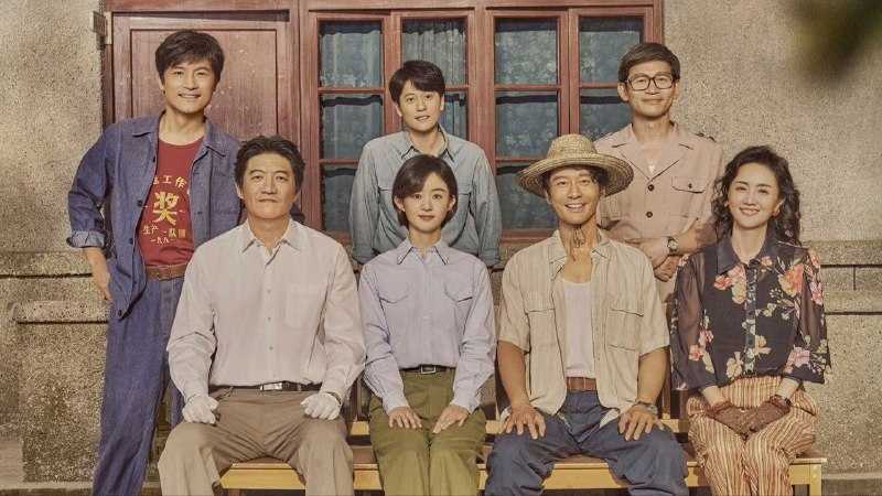 小城大事 (2026) 4K 更至 EP10 - 天翼云盘 资源封面图