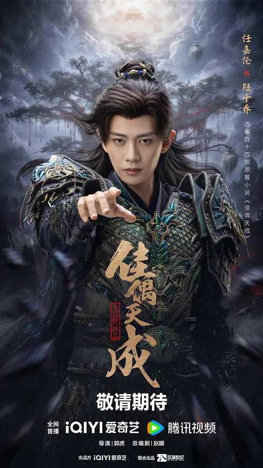 J ィ圭 耦 兲 戌 - 夸克网盘 资源封面图