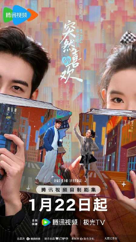 T 宊 繎 dè 憙 Han - 夸克网盘 资源封面图