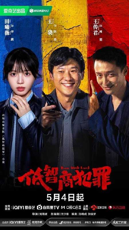D 彽潪啇氾嶵 - 夸克网盘 资源封面图