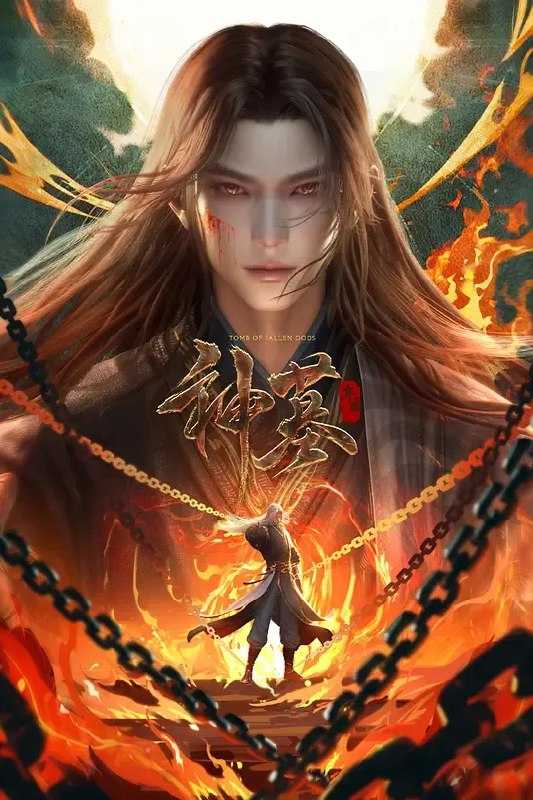 S 礻申，Muuu - 夸克网盘 资源封面图