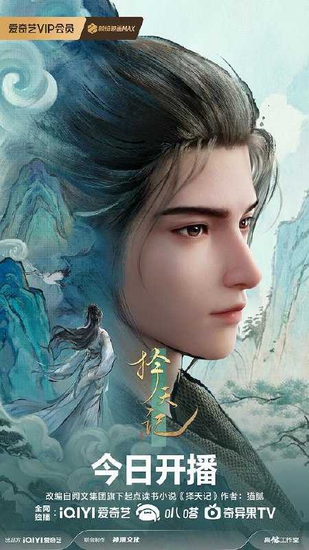 Z 择 T 记 - 夸克网盘 资源封面图