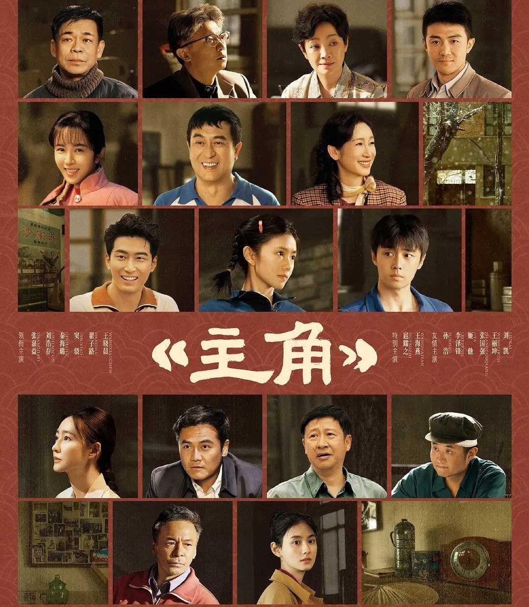 未命名资源 - UC网盘 资源封面图