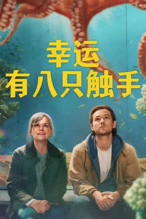 阿里：https://www.alipan.com/s/f2FbNz5xDsR - 百度网盘 资源封面图