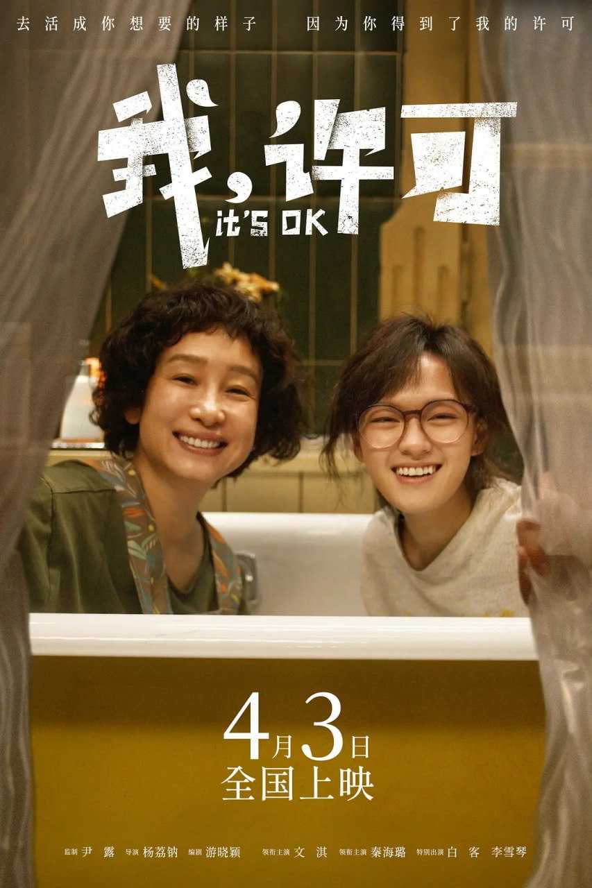 百度：https://pan.baidu.com/s/18XP7CUzrgmHJej6ev2qklw?pwd=6666 - 百度网盘 资源封面图