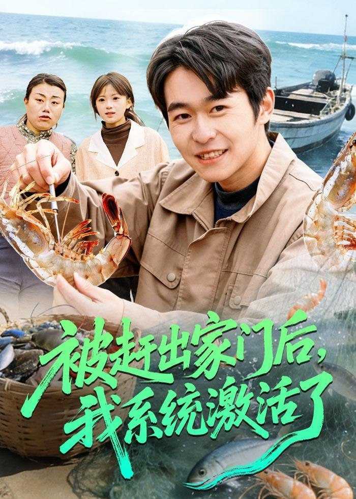 夸克：https://pan.quark.cn/s/c18e8a4daa62 - 百度网盘 资源封面图
