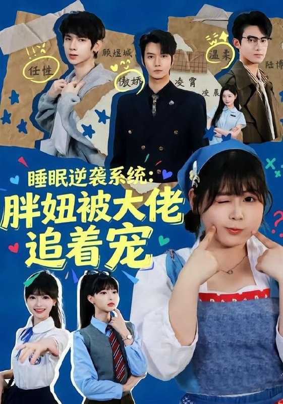 夸克：https://pan.quark.cn/s/09a629a4bda0 - 百度网盘 资源封面图