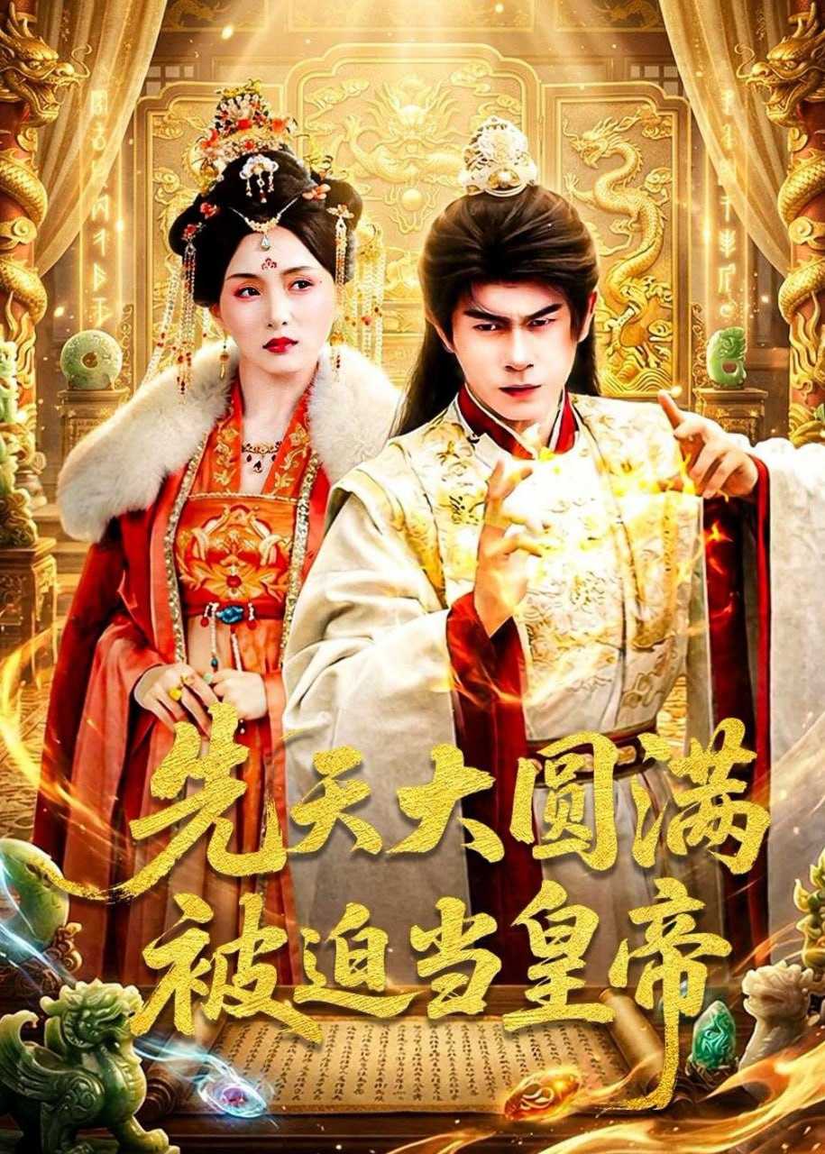 夸克：https://pan.quark.cn/s/12748cdc0315 - 百度网盘 资源封面图