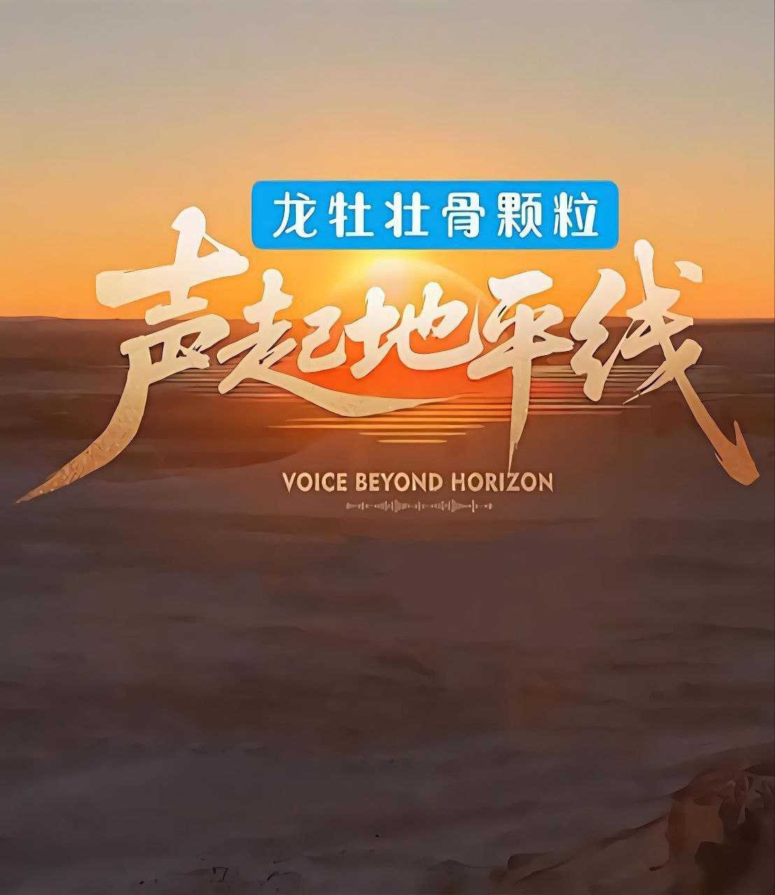 S【声!@走己!#土也!&平!@纟戋】 - 夸克网盘 资源封面图