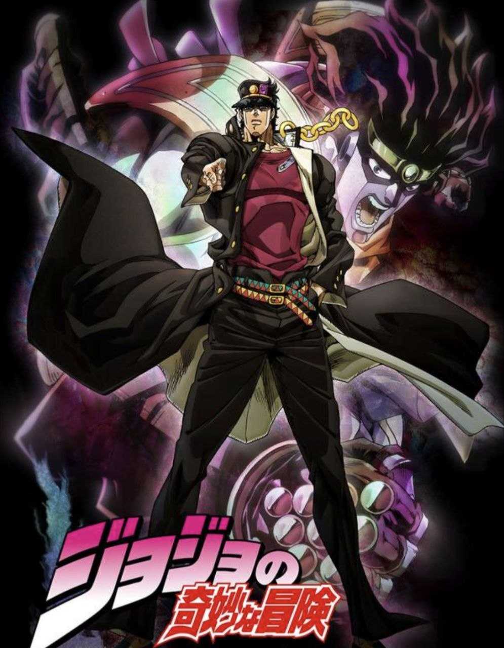 JOJO的奇妙冒险:星尘十字军 第二季 (2014) 4K 全集 内封简中字幕 - 百度网盘 资源封面图