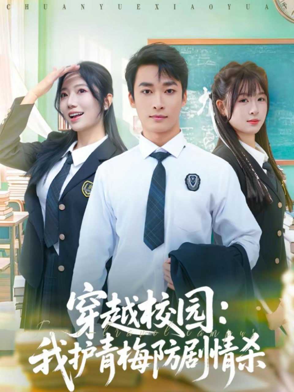 夸克：https://pan.quark.cn/s/a6131e5356ab - 百度网盘 资源封面图