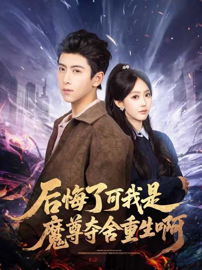 夸克：https://pan.quark.cn/s/8334a96315ce - 百度网盘 资源封面图