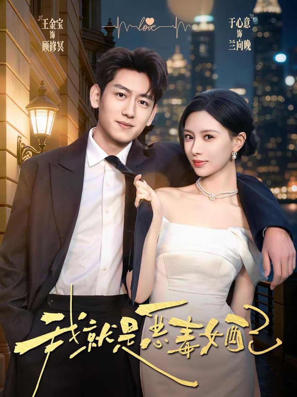 夸克：https://pan.quark.cn/s/9c0f233d38da - 百度网盘 资源封面图