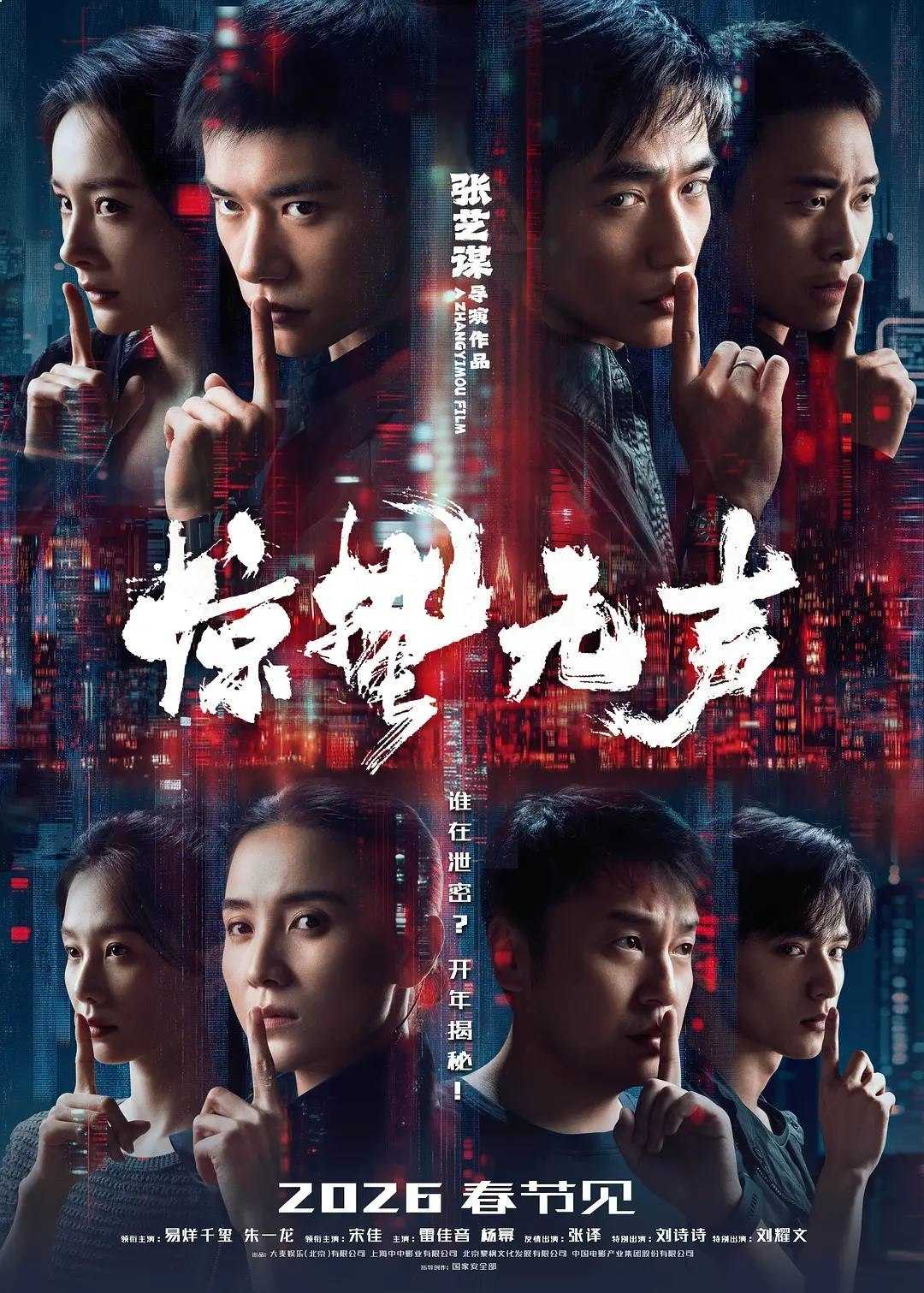 夸克：https://pan.quark.cn/s/1d50698f0249 - 百度网盘 资源封面图
