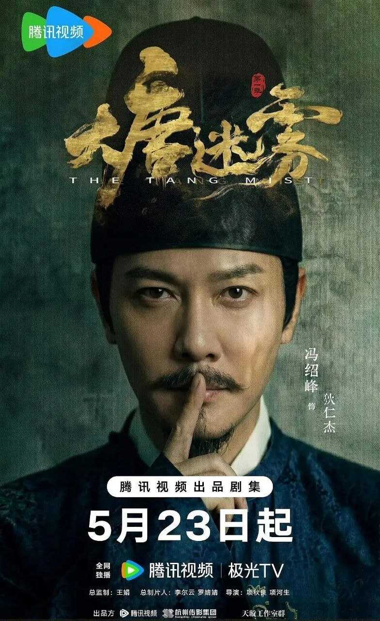 D 大@汤!蜜^雾（2026） - 夸克网盘 资源封面图