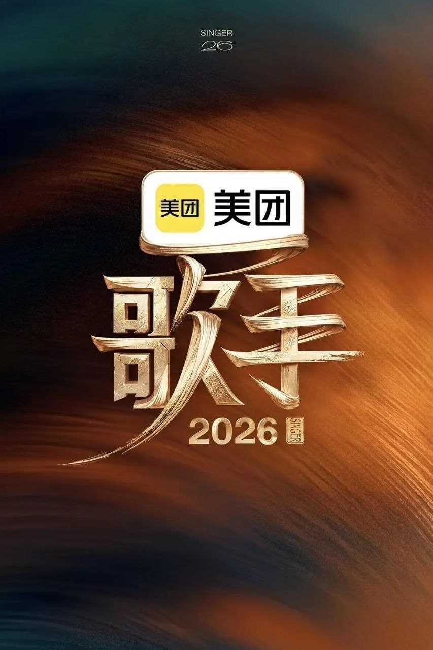 G【哥欠!@手】 - 夸克网盘 资源封面图