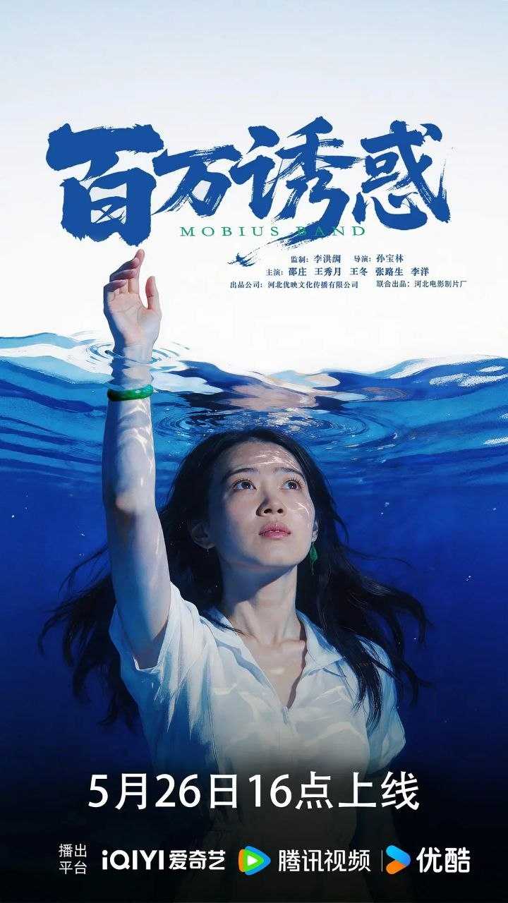 未命名资源 - 迅雷云盘 资源封面图