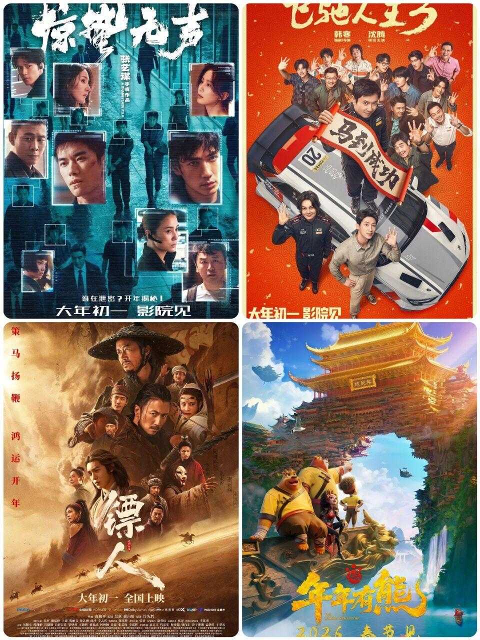 百度: https://pan.baidu.com/s/1j4rVw-halXSEiK_-MzXgwQ?pwd=wogg - 百度网盘 资源封面图
