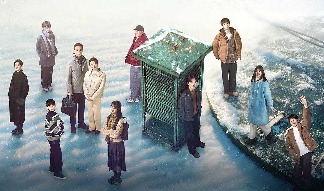 电视剧 三人行 2025 4K 全24集 - 天翼云盘 资源封面图