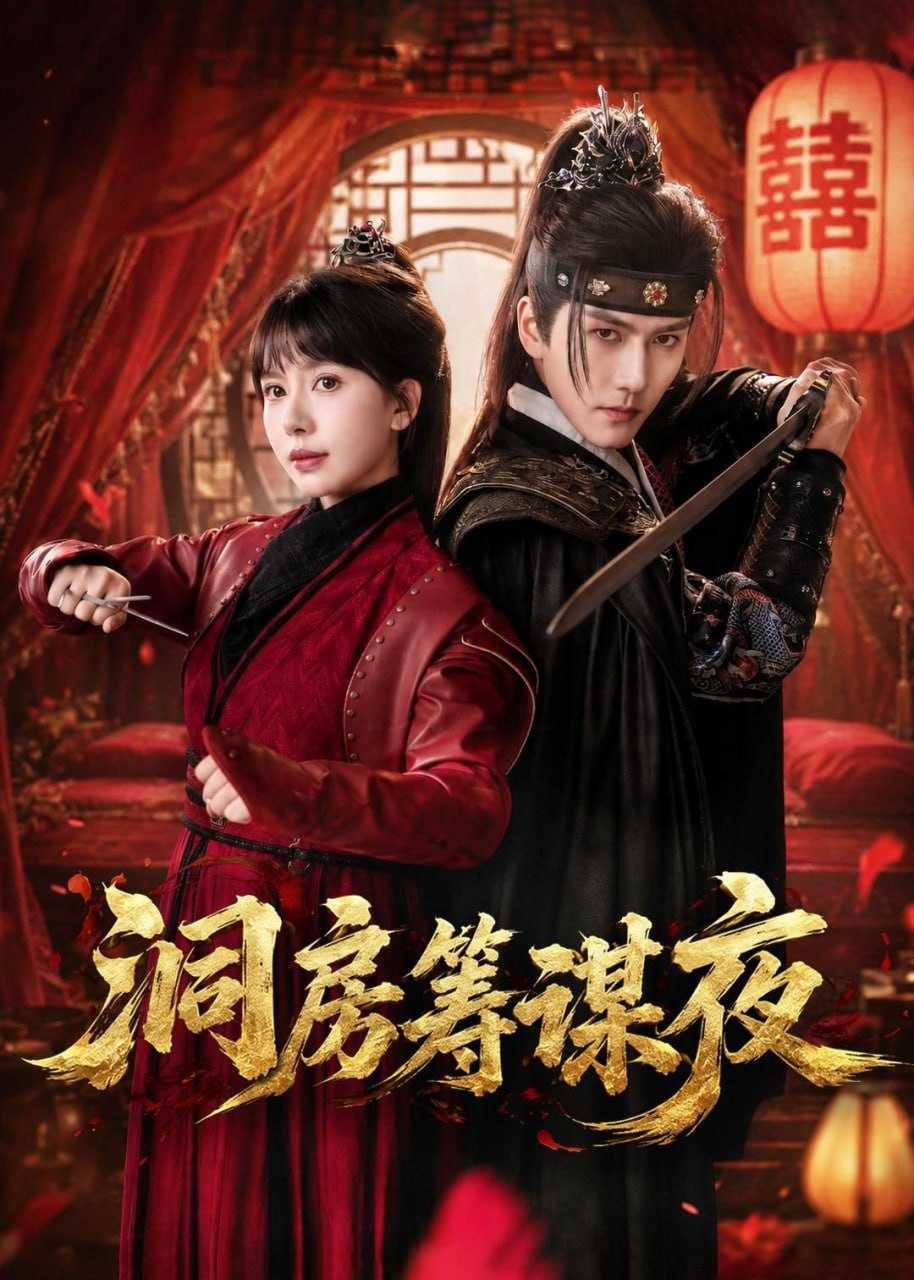 夸克：https://pan.quark.cn/s/2d721dc8a533 - 百度网盘 资源封面图
