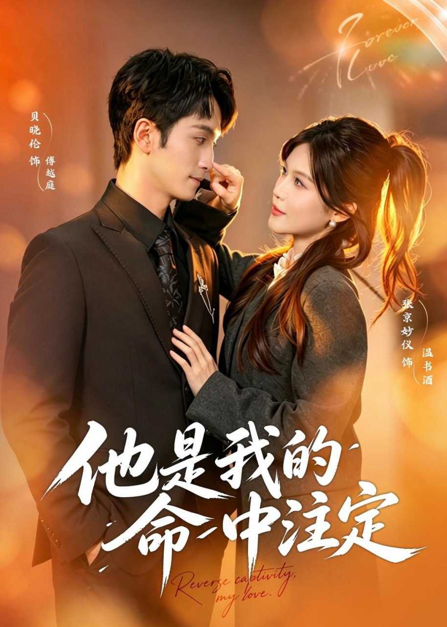 夸克：https://pan.quark.cn/s/afa38f862816 - 百度网盘 资源封面图