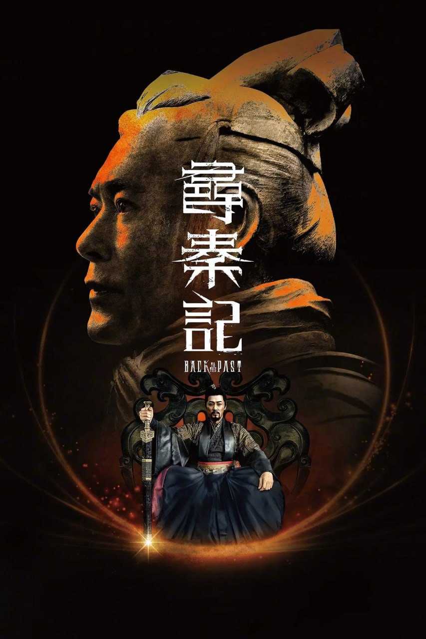 X扌戈℉IⓝD溱℃んаòdεòぴιё片反 (2025) - 夸克网盘 资源封面图