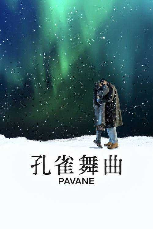 Pavane 2026 1080p NF WEB-DL DDP5 1 H 264-HiveWeb - 夸克网盘 资源封面图