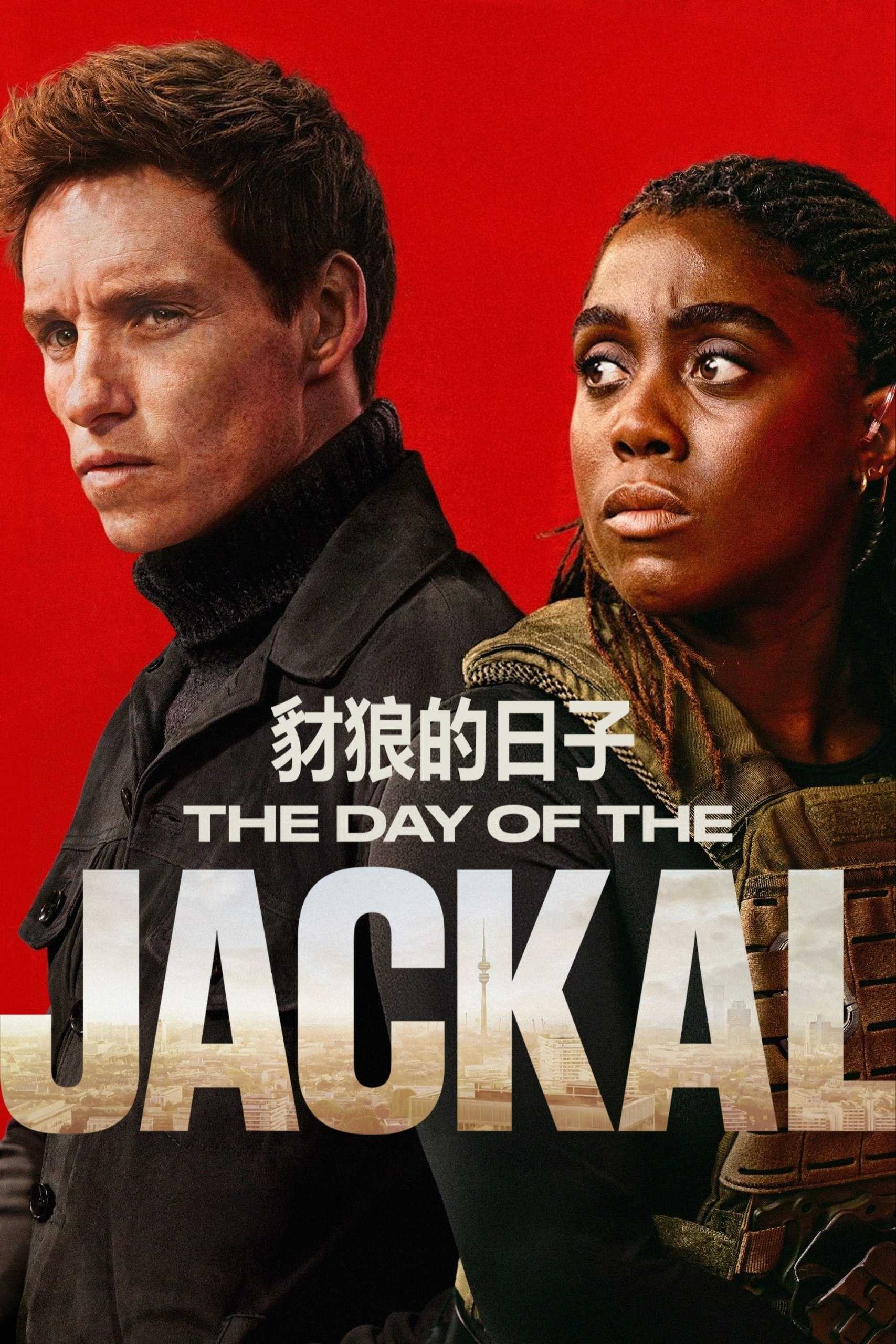 豺狼的日子 第一季(2024)【10集全】【4K.高码率】【内封简英双语字幕】【杜比全景声】【动作/惊悚】 - 迅雷云盘 资源封面图