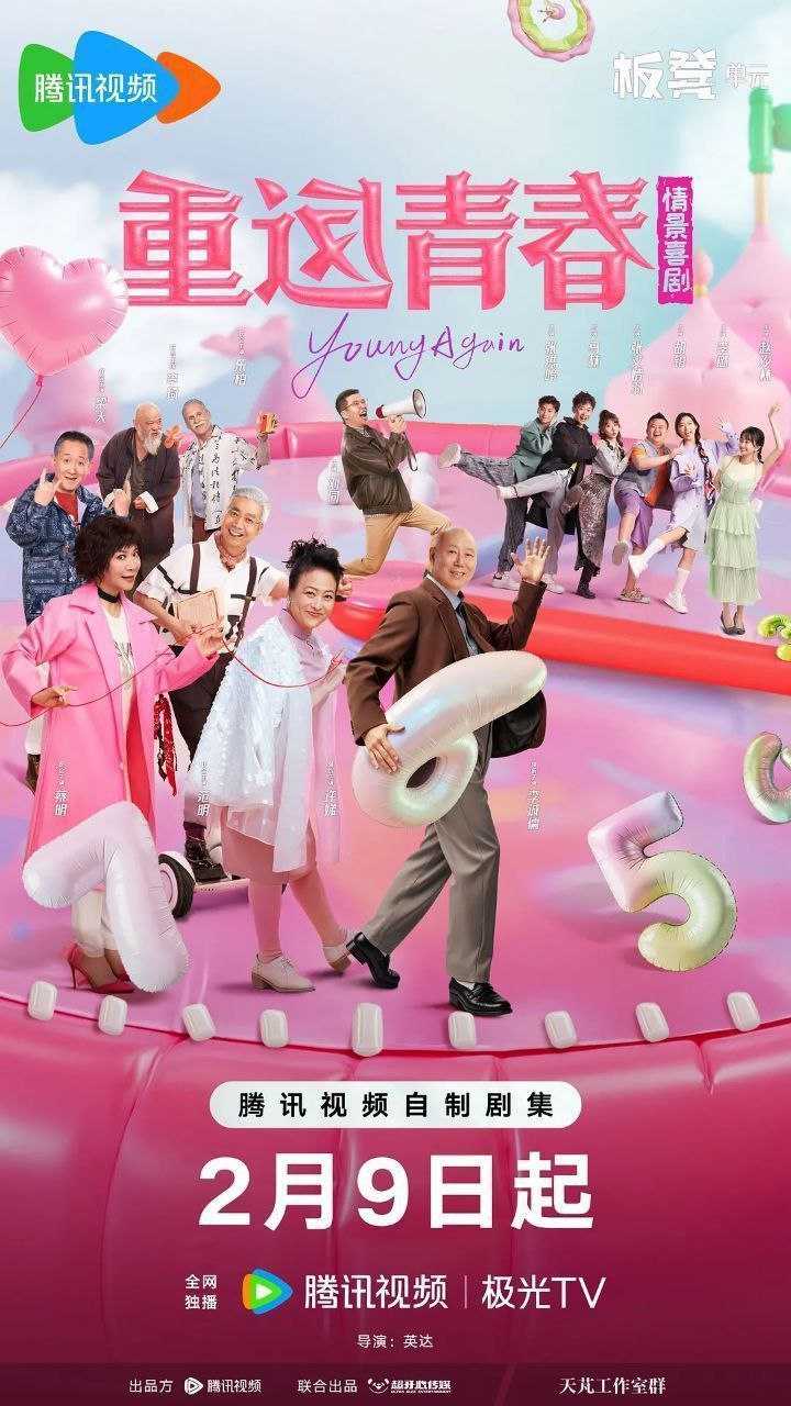 C【宠@烦#清&纯】 - 夸克网盘 资源封面图