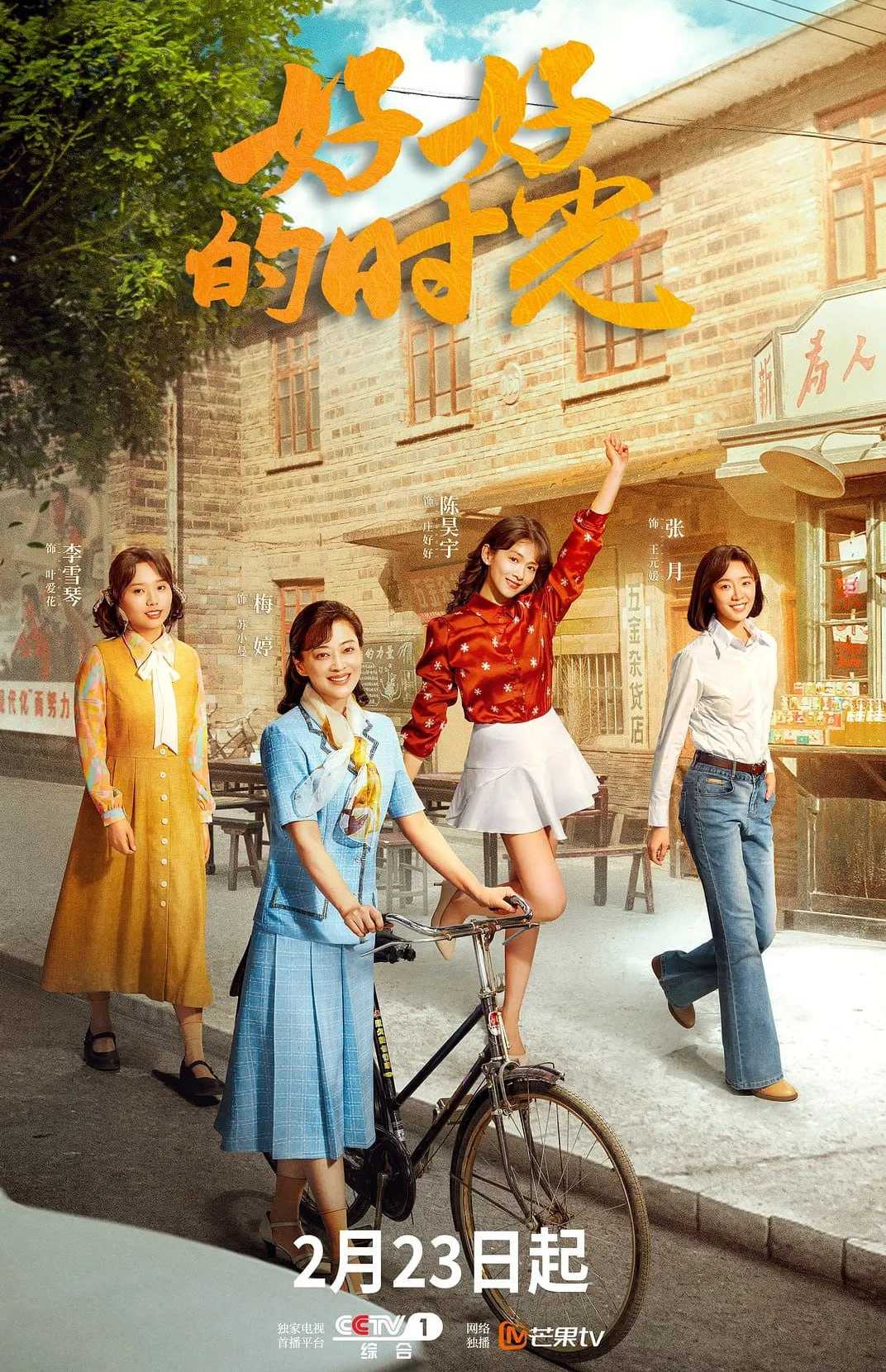 【H】ǎo][女子][の][日寸][灮] - 夸克网盘 资源封面图