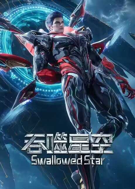 T吞S@K - 夸克网盘 资源封面图