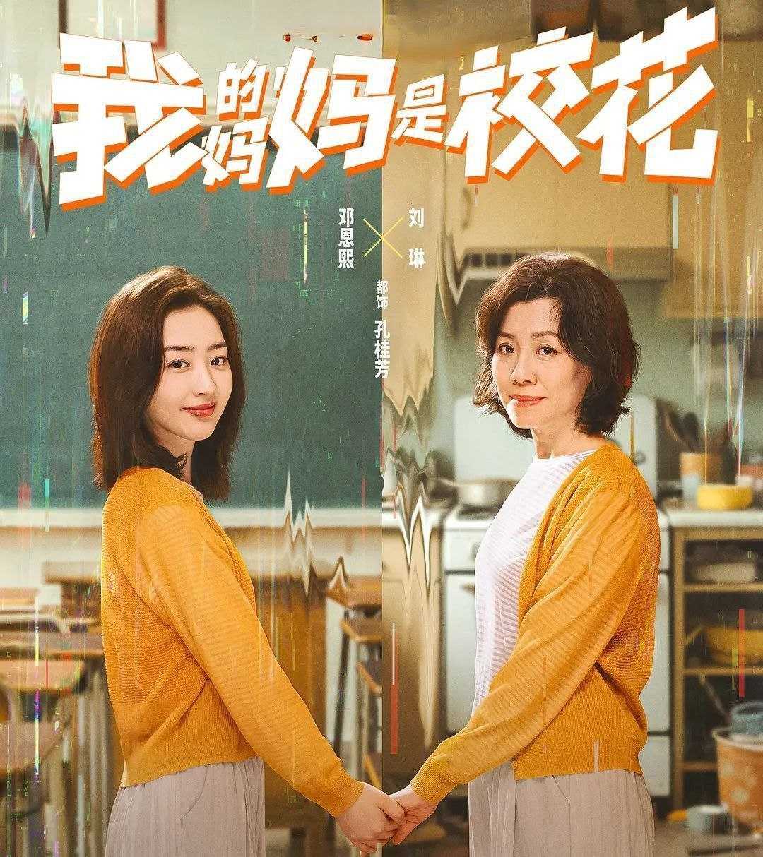【W】Θ丨白勺女馬女馬昰.木交.芲 - 夸克网盘 资源封面图