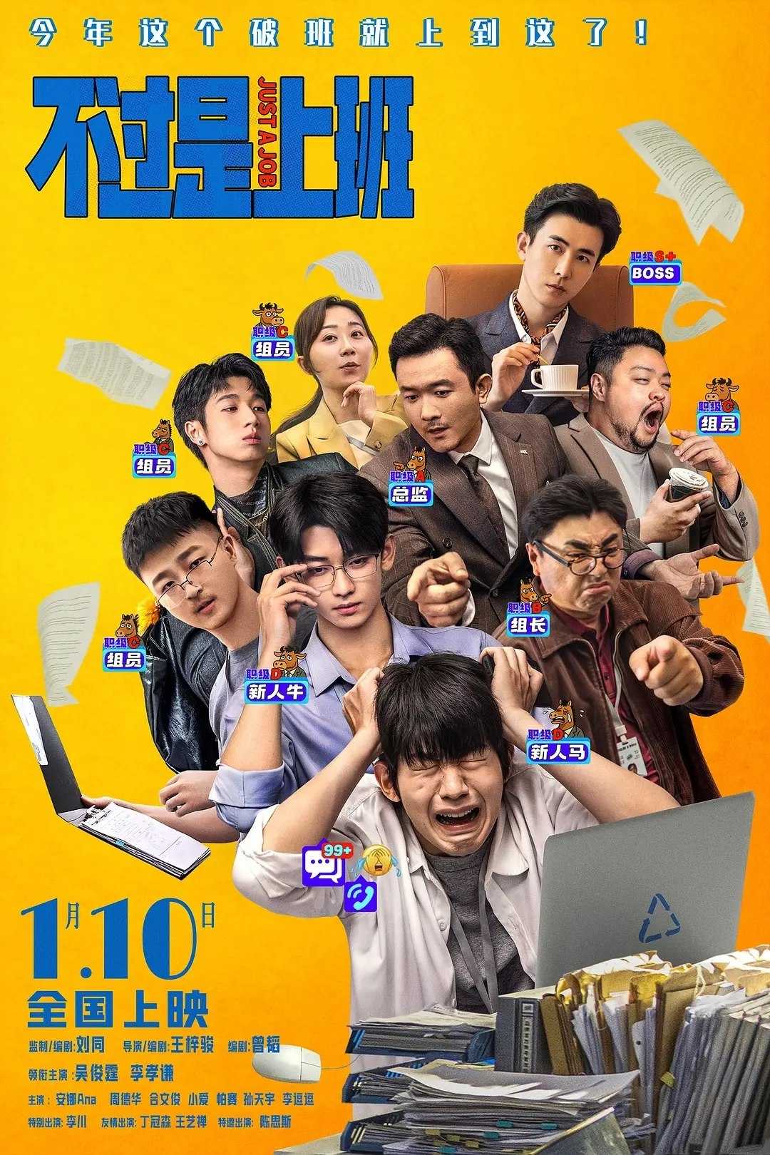 未命名资源 - 迅雷云盘 资源封面图