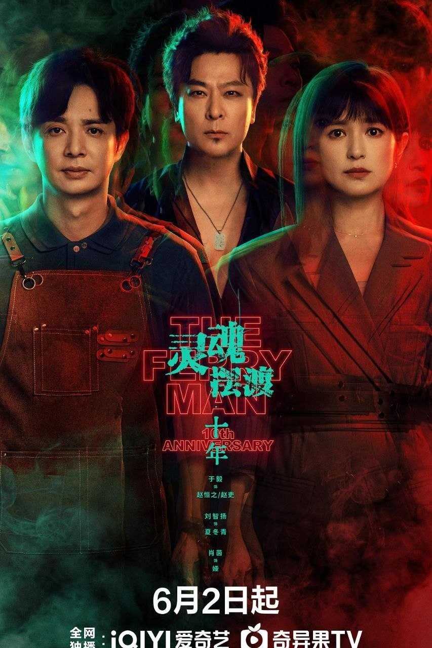 未命名资源 - 迅雷云盘 资源封面图