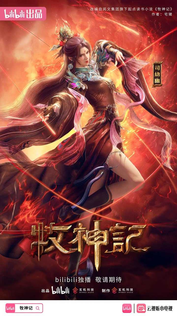 M【木@谌#寄】 - 夸克网盘 资源封面图