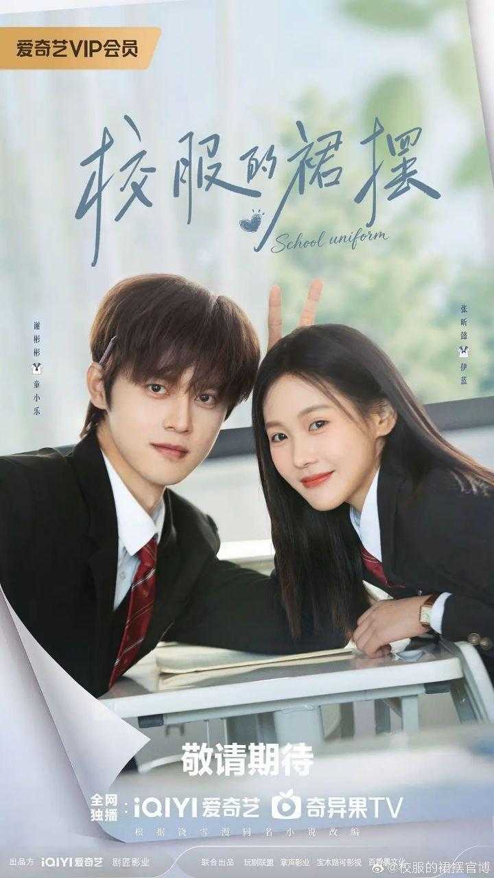 XIAOFU - 夸克网盘 资源封面图