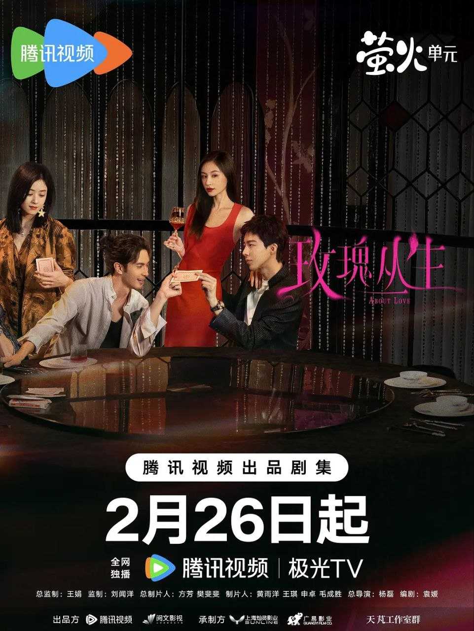 M【美@规#丛&声】 - 夸克网盘 资源封面图