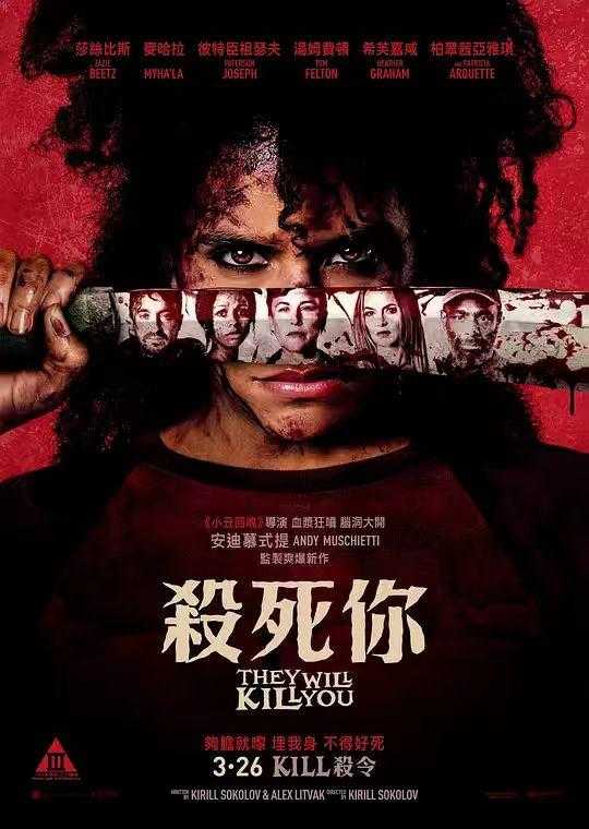 夸克:https://pan.quark.cn/s/e682395e0019 - 百度网盘 资源封面图