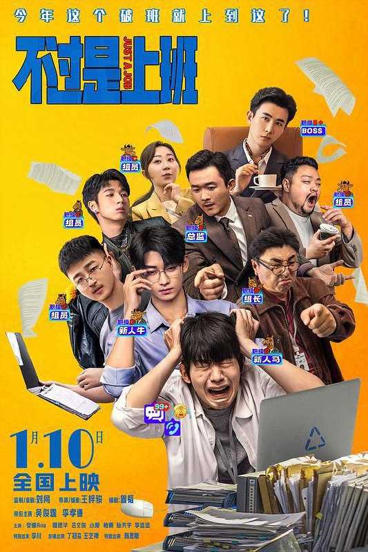 夸克：https://pan.quark.cn/s/59dd3eca8668 - 百度网盘 资源封面图