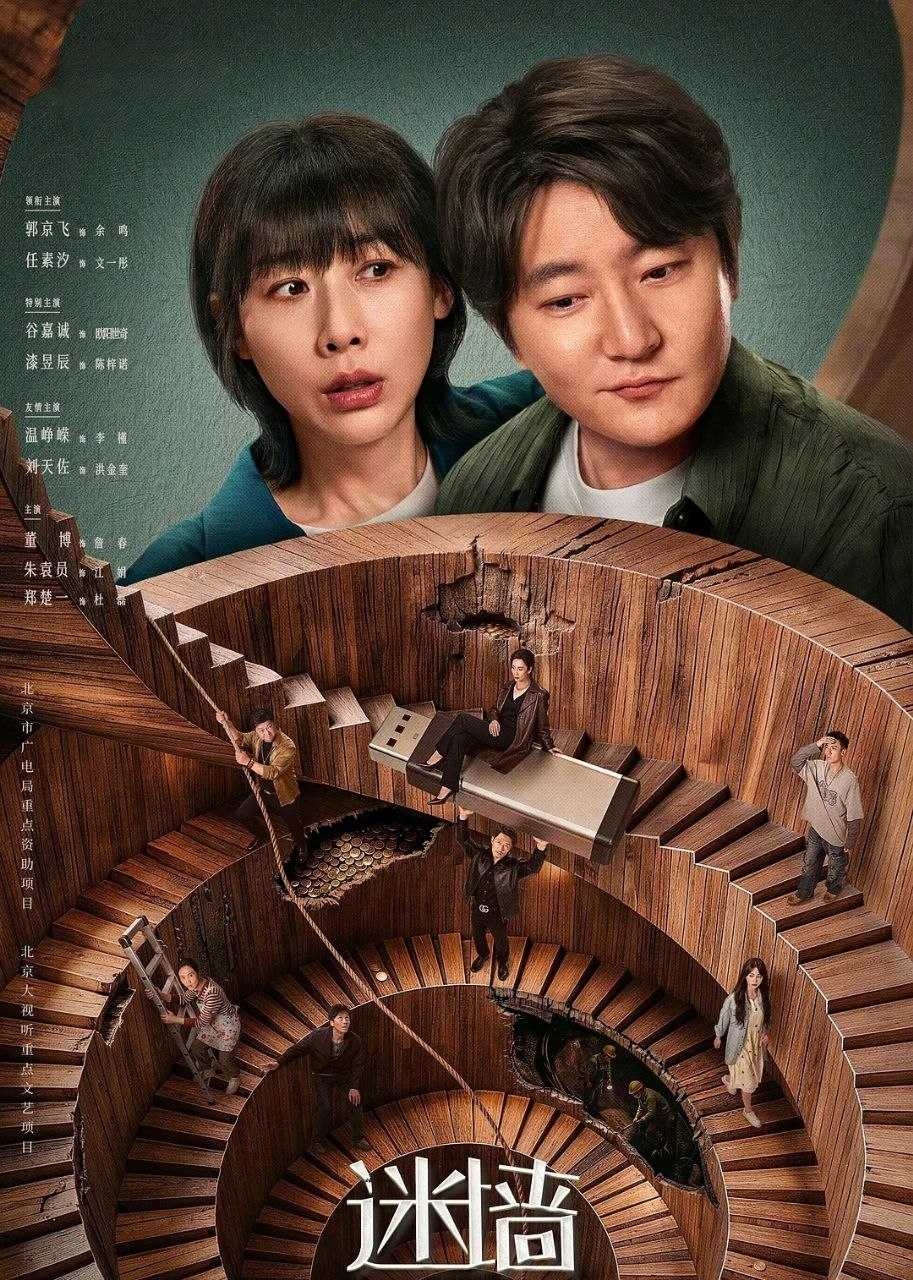 未命名资源 - UC网盘 资源封面图