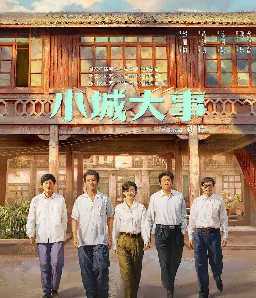 未命名资源 - UC网盘 资源封面图