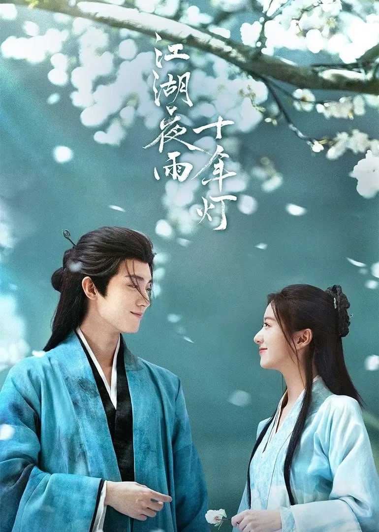 J 丨火 丁 - 夸克网盘 资源封面图