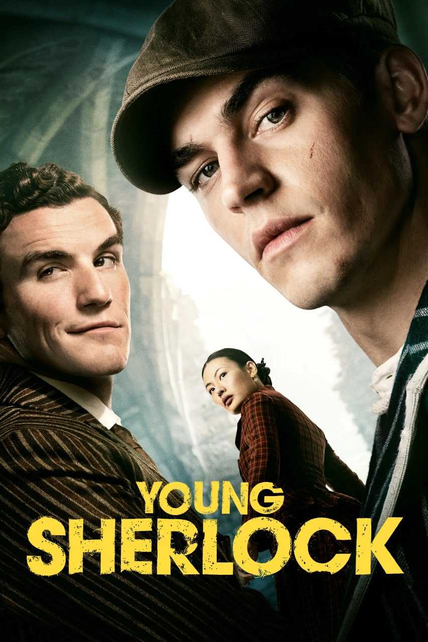 青年夏洛克 Young Sherlock (2026) [1080P] [内封多国字幕] [全8集] - 迅雷云盘 资源封面图