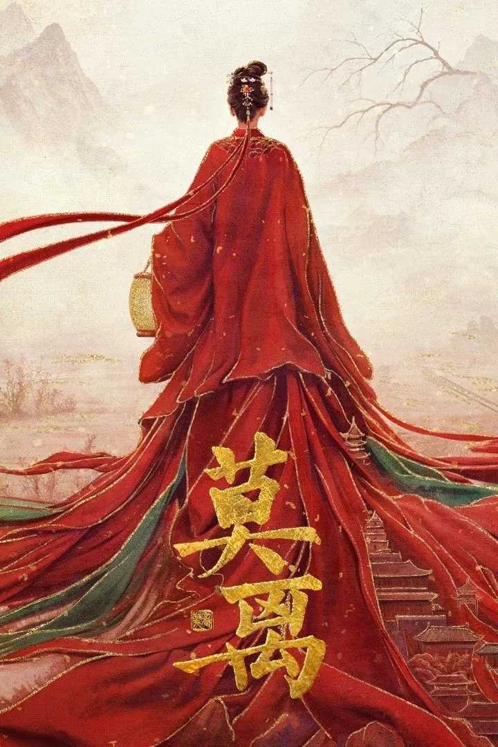 M !黙@。#【鿠!】![全40集] - 夸克网盘 资源封面图