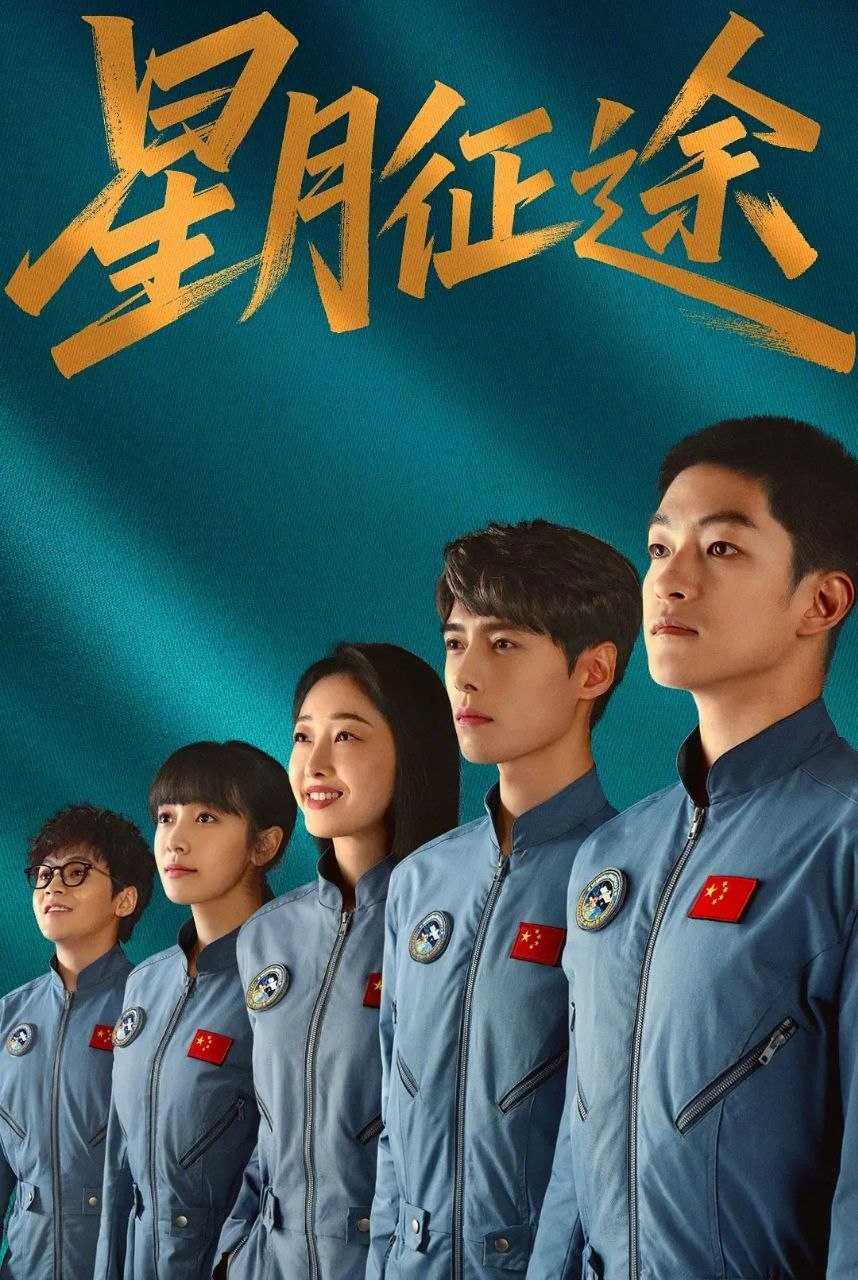 【X】曐丨月彳正 辶余 - 夸克网盘 资源封面图