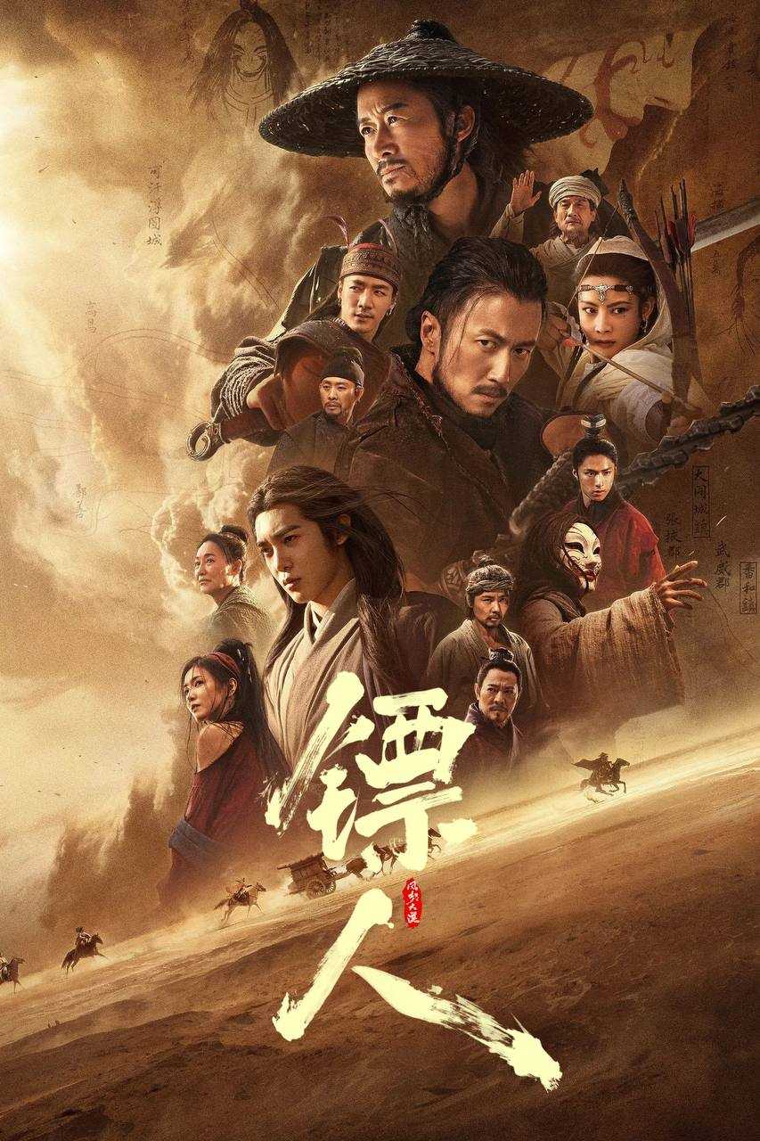 标.仁 - 夸克网盘 资源封面图